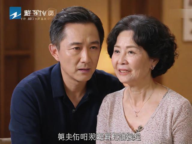 朋友的妈妈:幕后故事__朋友的妈妈，幕后故事的探寻